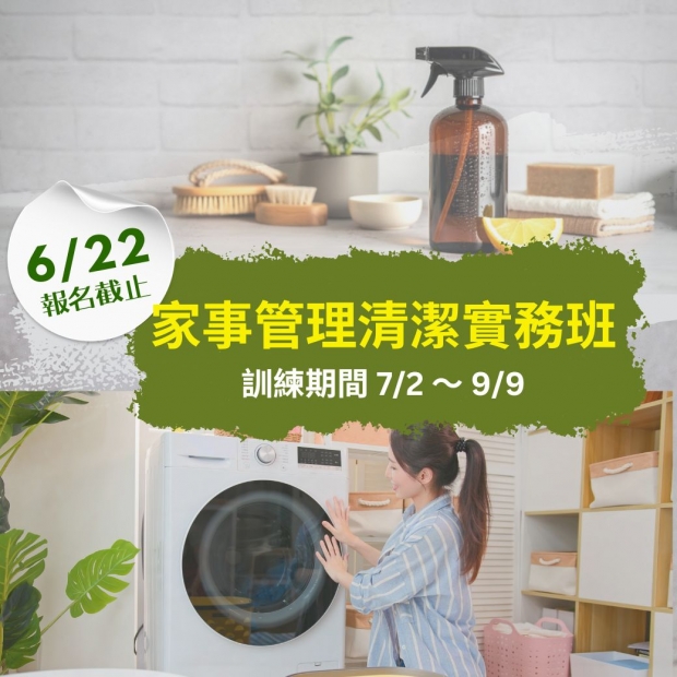 0702小.jpg